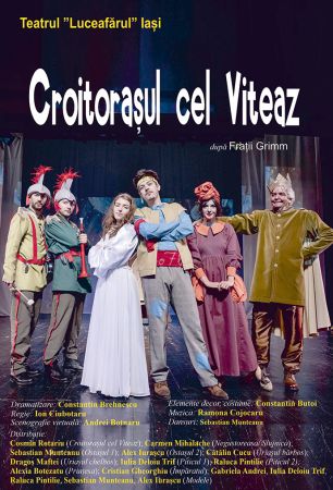 Spectacolul "Croitoraşul cel viteaz"