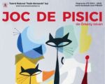 Spectacolul "Joc de pisici"