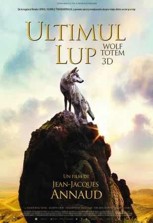 Filmul "Ultimul lup"