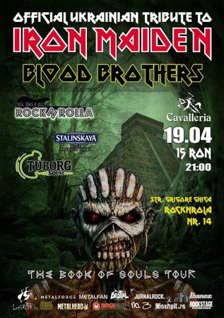 Iron Maiden Tribute