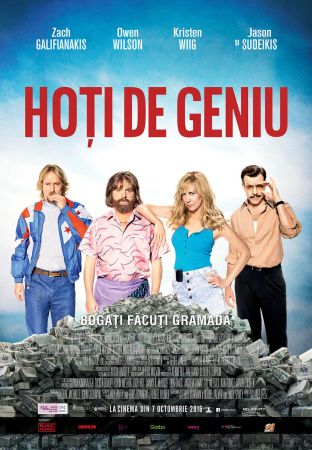 Filmul "Hoţi de geniu"