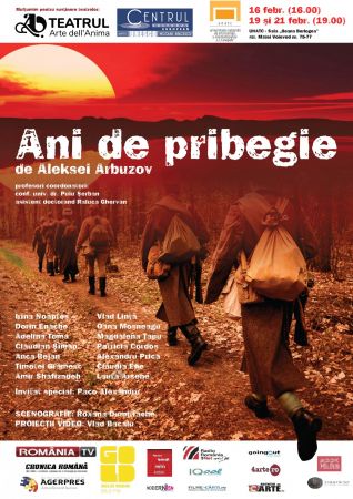 Spectacolul "Ani de pribegie"