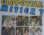 Filmul "De ce trag clopotele, Mitică?"