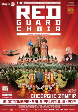 THE RED GUARD CHOIR