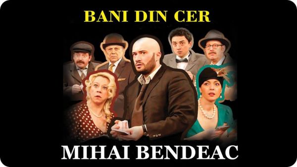 Spectacol "Banii din cer"