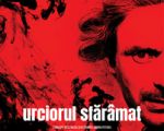 Spectacolul "Urciorul Sfărâmat"