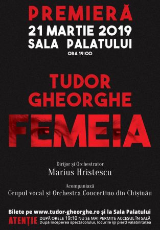 Tudor Gheorghe - Premiera "FEMEIA"