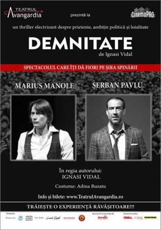 Spectacolul "Demnitate"