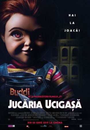 Filmul "Jucăria ucigașă"