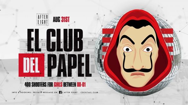 El Club Del Papel