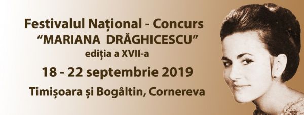 Festivalul Național-Concurs "Mariana Drăghicescu"