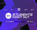 Students Night Out