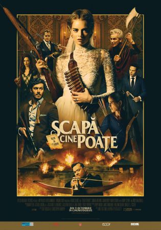 Filmul "Scapă cine poate"