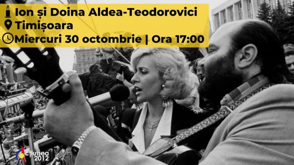 Comemorare Ion și Doina Aldea-Teodorovici