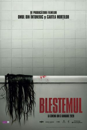 Filmul "Blestemul"