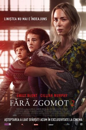 Filmul "Fără zgomot 2"