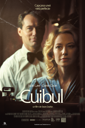 Filmul "Cuibul"