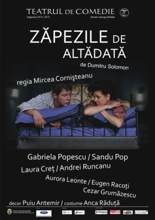 Spectacolul "Zăpezile de altădată"