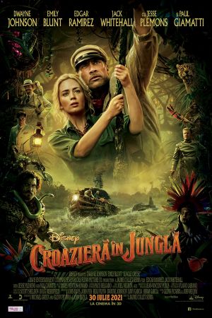 Filmul "Croazieră în junglă"