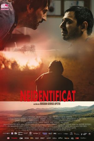 Filmul "Neidentificat"