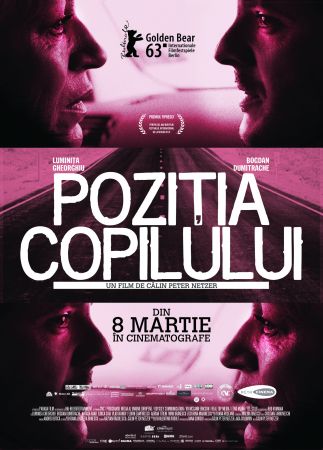 Filmul "Poziţia copilului"