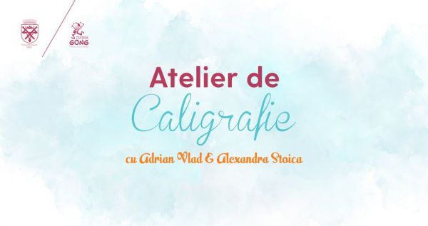 Atelier de Caligrafie