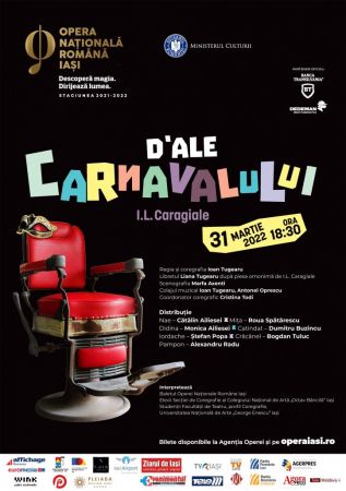 Spectacolul: "D’ale Carnavalului"