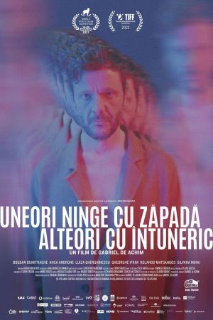 Filmul "Uneori ninge cu zăpadă, alteori cu întuneric"