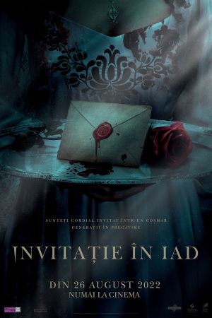 Filmul "Invitație în iad"