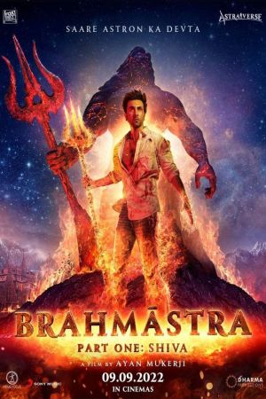 Filmul "Brahmastra Part One: Shiva"