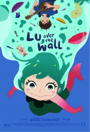 Filmul "Lu Over the Wall"