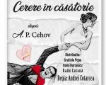 Spectacolul "Cerere in casatorie" de A.P.Cehov