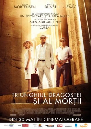 Filmul "Triunghiul dragostei şi al morţii"