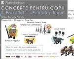 Concert educativ "Petrică și Lupul"