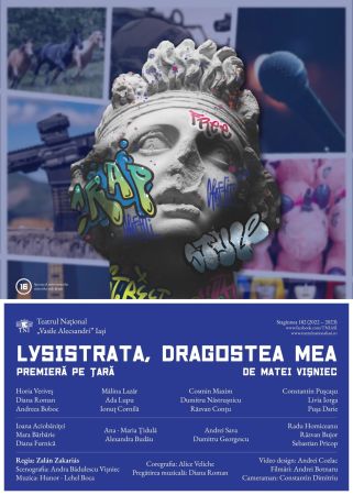 Spectacolul "Lysistrata, dragostea mea"