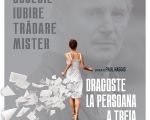 Filmul "Dragoste la persoana a treia"