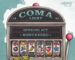 Coma Light