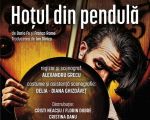 Hotul din Pendula, comedie de Dario Fo