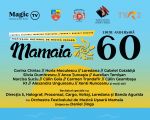 Festivalul Național de Muzică Ușoară Mamaia - 60 de ani