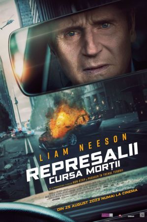 Filmul "Represalii: Cursa morții"