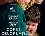 Filmul "Copiii celorlalți"