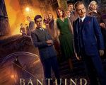 Filmul "Bântuind prin Veneția"