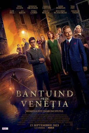 Filmul "Bântuind prin Veneția"