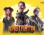 Spectacolul "Nastratin"