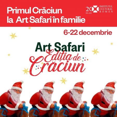 Art Safari Christmas Edition