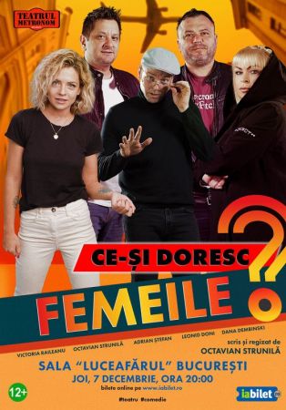 Spectacolul "Ce-si doresc femeile?"