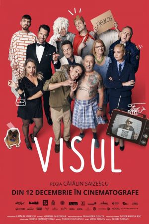 Filmul "Visul"