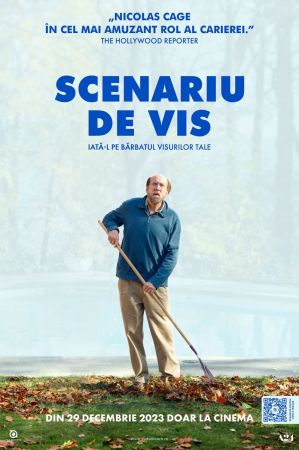 Filmul "Scenariu de vis"