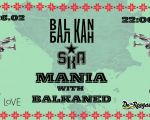 BALKAN-SKA MANIA with BALKANED