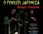 Spectacolul "O poveste japoneză"